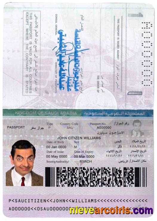 Saudi Arabia passport